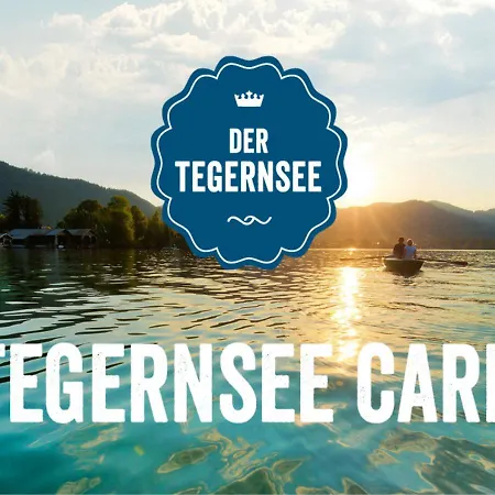アパート Fewo Mero Am Tegernsee バート・ウィーゼ